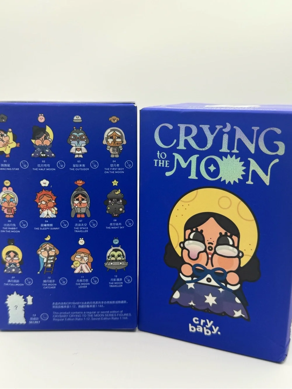 BUNDLE 2 POP MART CRY BABY